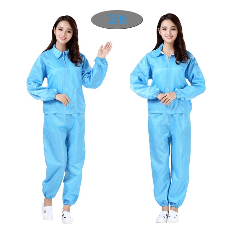 无尘服连体连帽防静电衣防尘工作服套装男分体全身隔离工业防护服