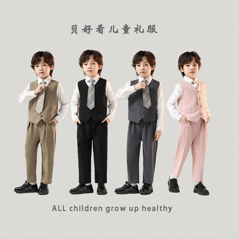 男童礼服儿童西装马甲套装男宝周岁花童西服英伦风男孩钢琴表演服