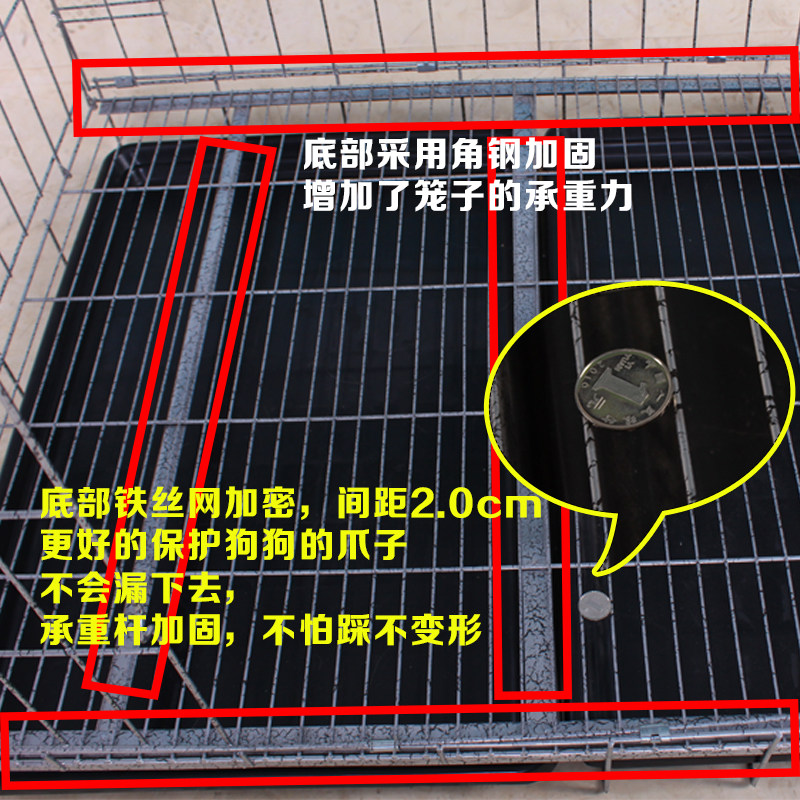 狗笼 狗笼子泰迪金毛萨摩耶猫笼鸽子笼小中大型犬折叠笼鸡笼兔笼