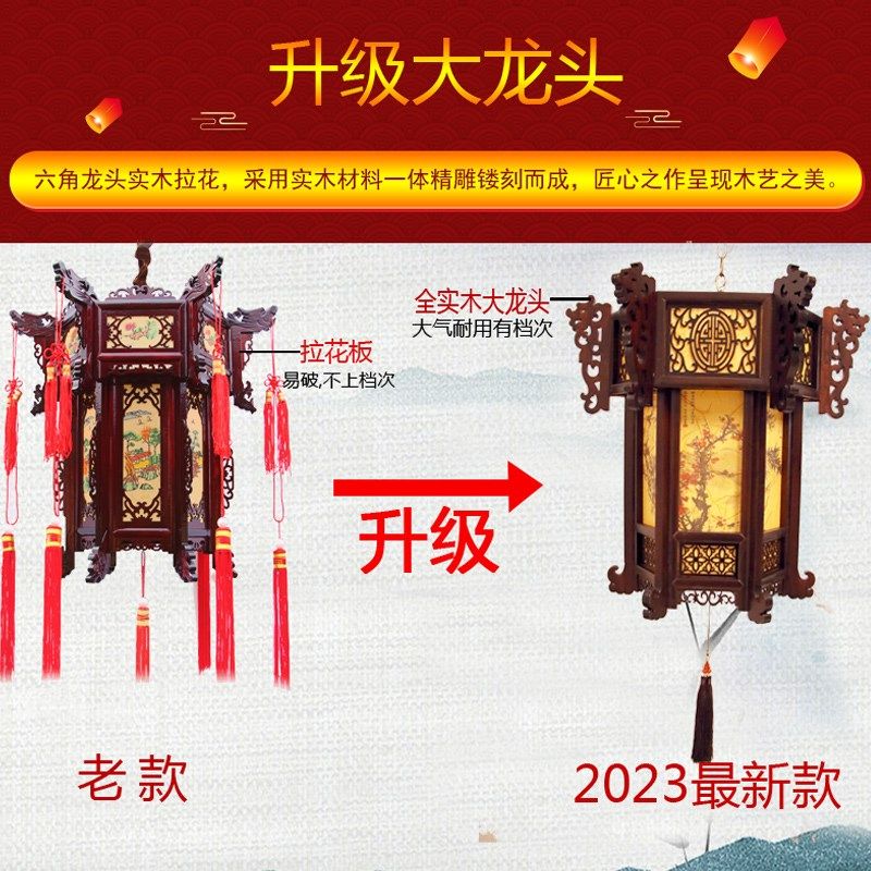 新中式六角大红宫灯灯笼过道寺庙古典别墅阳台中秋节日灯笼吊灯,节庆用品/礼品,灯笼,淘宝优惠券,粉丝福利购,淘宝优惠卷