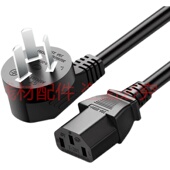 Xerox富士施乐M218FW M158AB M158B 适用Fuji M115B 打印机电源线