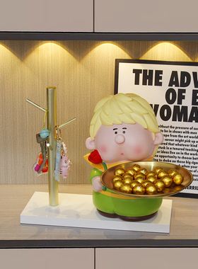 小王子玄关钥匙收纳托盘摆件大艺术家男女儿童房装饰乔迁新居送礼