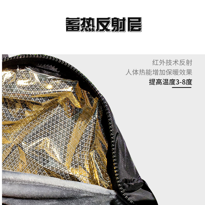 蓄热羽绒护膝电动摩托车防风骑车保暖加厚防水防寒护腿男女