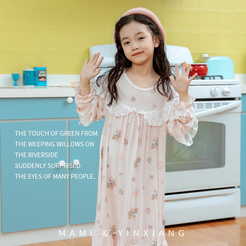 妈咪印象女童睡衣儿童家居服套装春夏季长袖公主裙小女孩睡裙薄款