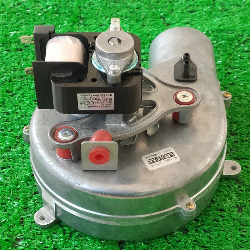 包邮壁挂炉热水器风机通用采暖炉专用强排烟电机配件大全354856W