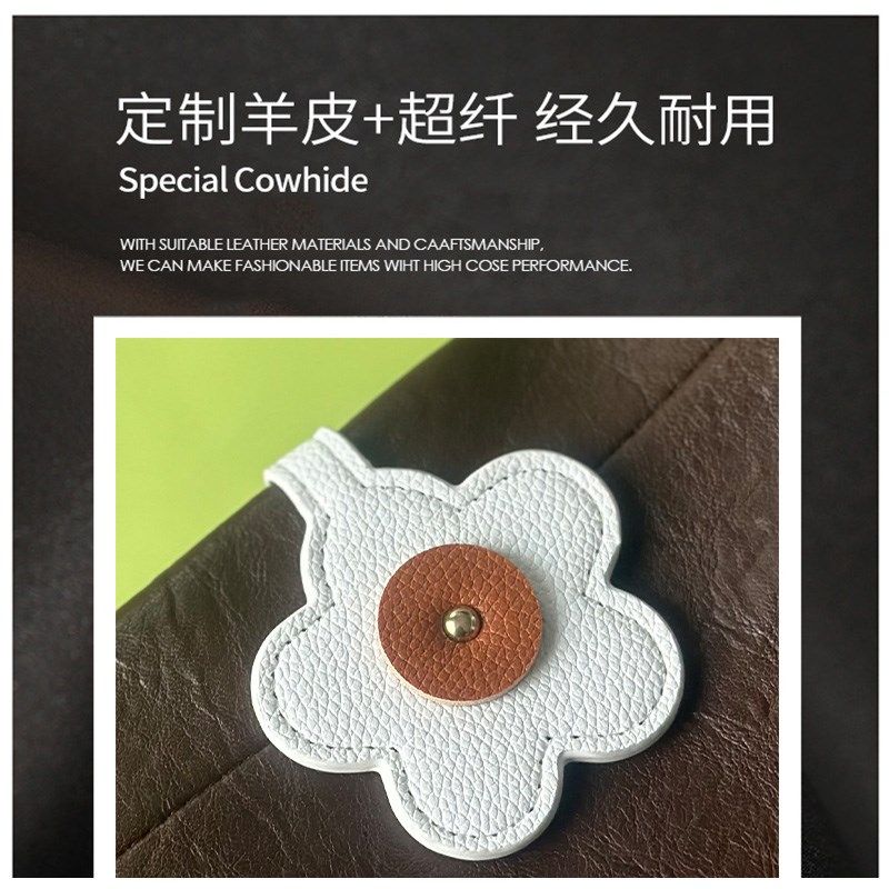 包包封口神器磁吸免安装固定扣强力磁铁扣免缝布包手提包皮包包夹,居家布艺,纽扣,淘宝优惠券,粉丝福利购,淘宝优惠卷