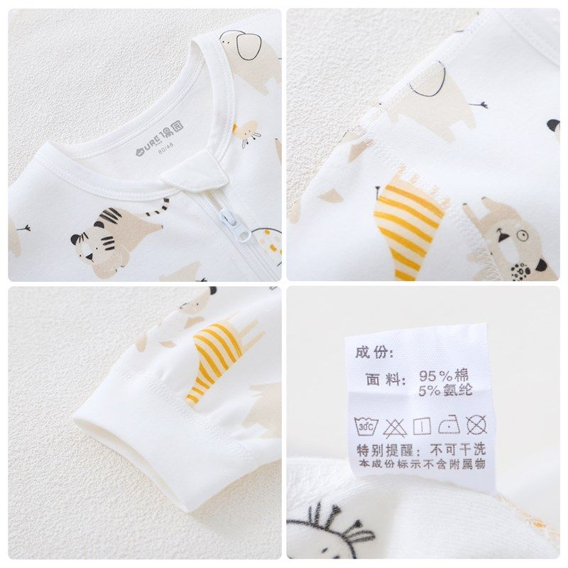 偶园1-3周岁男女宝宝家居服连体衣单层磨毛睡袋秋冬新品夜晚防凉,童装/婴儿装/亲子装,家居服连体衣,淘宝优惠券,粉丝福利购,淘宝优惠卷