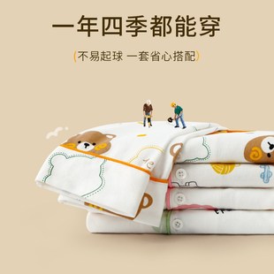 宝宝睡衣女童家居服翻领儿童纯棉睡衣春夏长袖套装全棉男孩童衣服