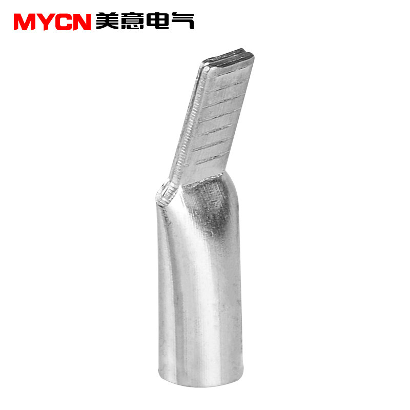 C45鸭嘴型插针冷压接线端子4 6 10空开紫铜插片铜鼻子线鼻子接头