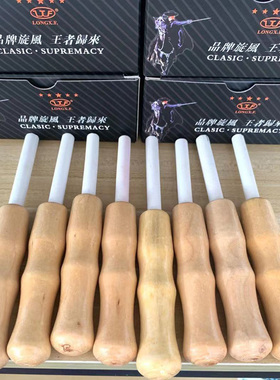 801削皮机磨刀沙棒4A-7Y铲皮机配件带柄砂轮棒白色沙笔工具手工