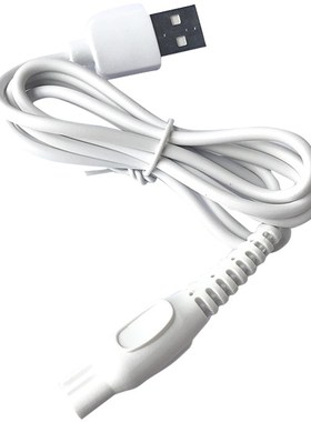 适用showsee/小适B1-W电动磨脚器充电线修足修脚器充电器配件