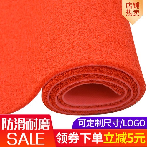 丝圈地毯入户门垫加厚家用厨房塑料防水脚垫进门红色pvc地垫防滑