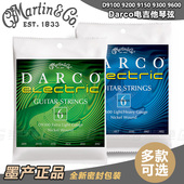 D9100电吉他琴弦 DARCO系列 010 琦材 011多款 马丁Martin