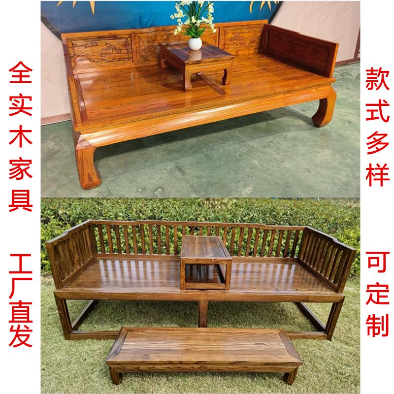罗汉床新全实木罗汉榻贵妃床客厅沙发床现代小户型榻榻