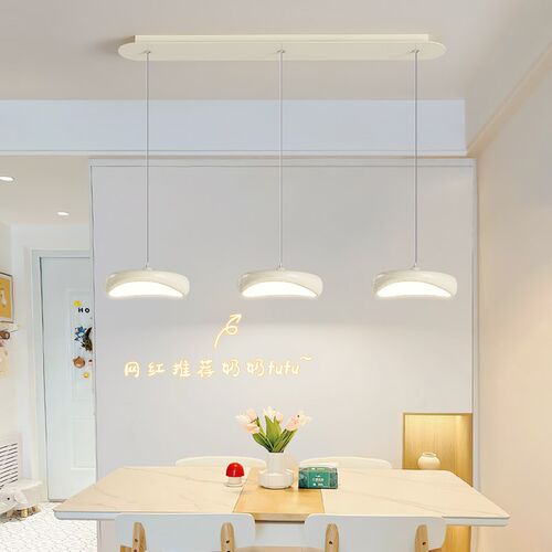 现代奶油风长条头餐桌吧台灯广东中山灯具