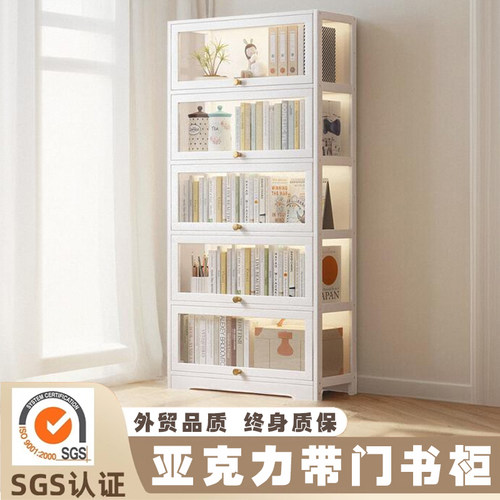 落地展示柜靠墙学生大容量书柜带门防尘