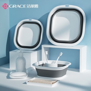 折叠脸盆宿舍家用学生洗衣脸盆便携式旅行大小号塑料盆