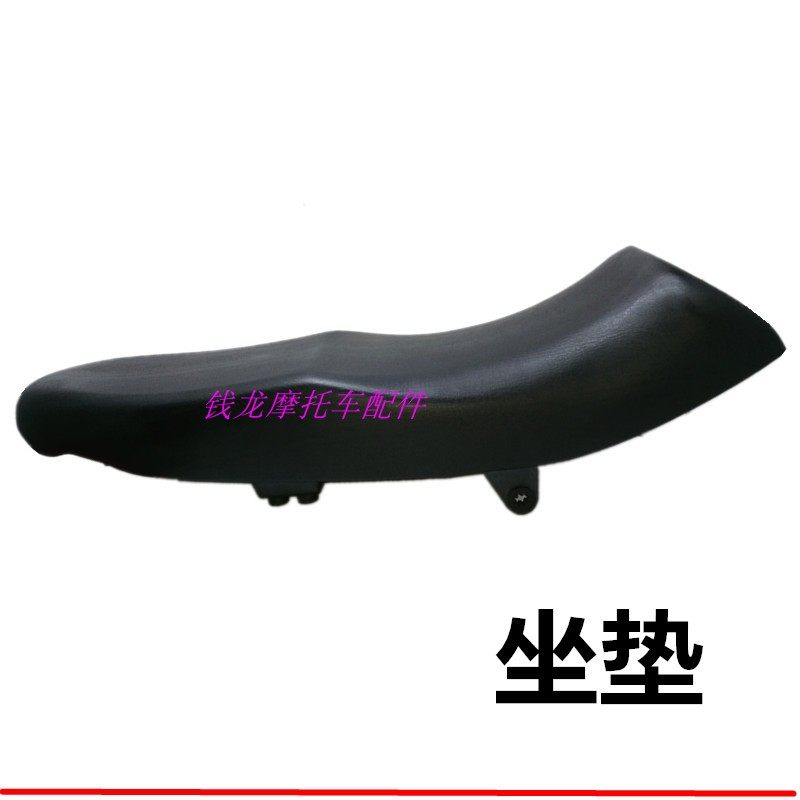 南益摩车锋度油箱翅膀护板侧盖大灯头罩挡泥板仪表