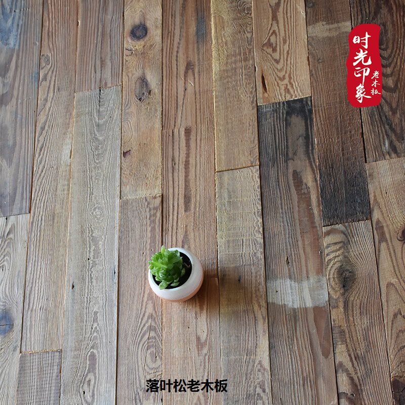 老木板旧木板做旧实木摄影工业风复古装饰咖啡厅背景
