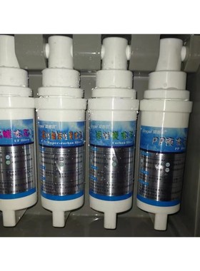 净水器芯JLUF(J99LDZJ)J9净饮机通用芯