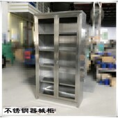 加厚西药柜医院用器械柜文件柜资料柜档案柜柜无菌柜