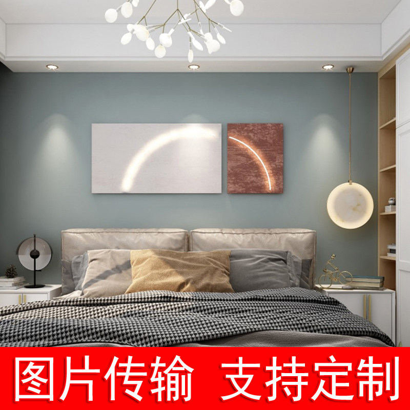 现代铁艺壁饰方形灯客厅沙发背景墙装饰品卧室床头壁挂件