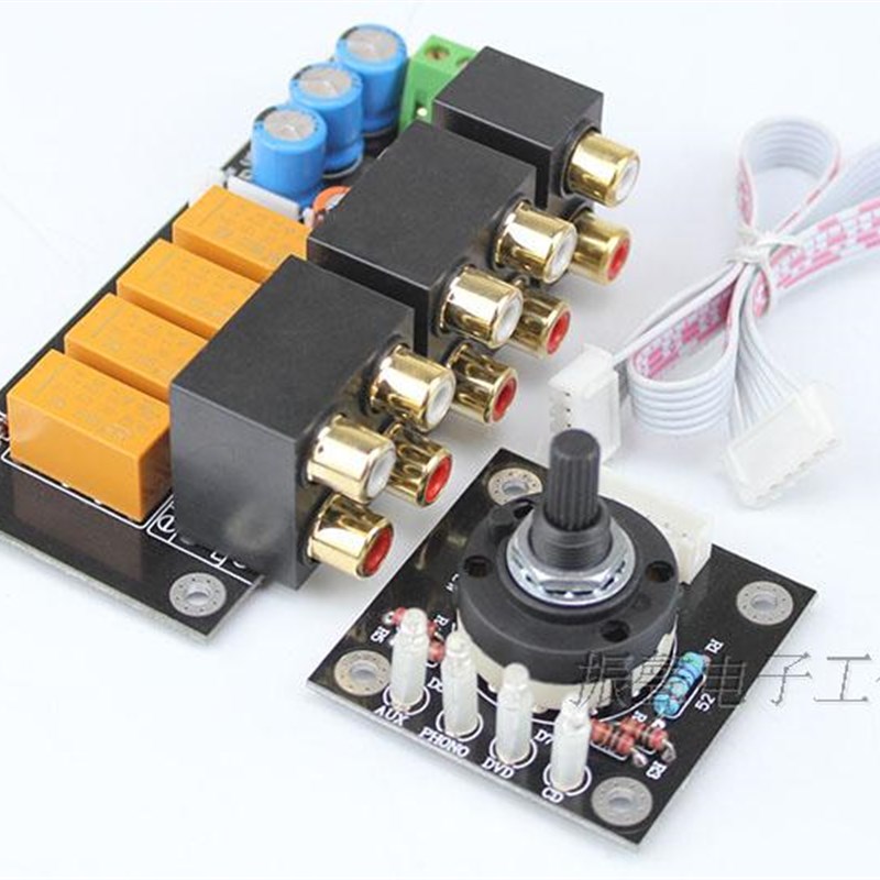 莲花座式  继电器调节式  音频信号选择 音源切换输入选择板