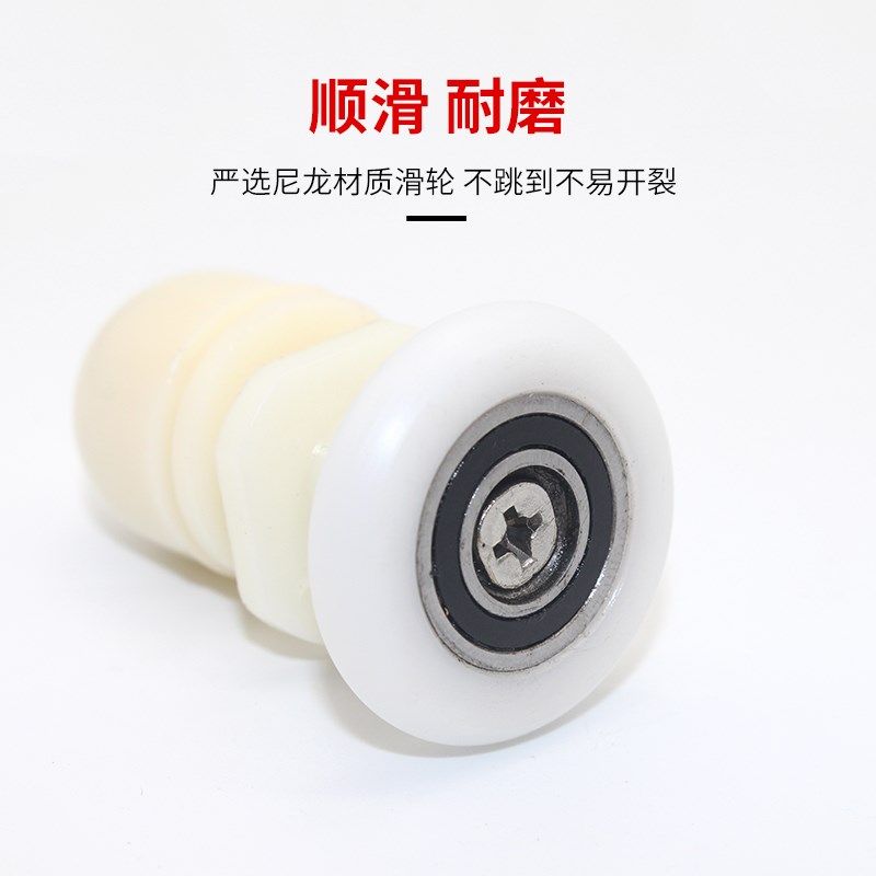 老式圆弧房玻璃滑轮浴室移门单轮直杆轮子五金,家装主材,淋浴房配件,淘宝优惠券,粉丝福利购,淘宝优惠卷