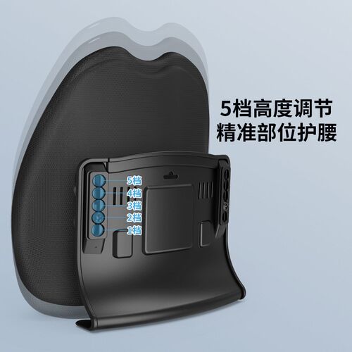 体工学腰靠办公室久坐护腰靠垫 调靠背垫汽车腰靠腰枕