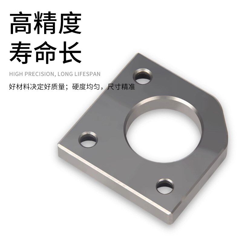 精品模具角平衡块无撬角平行片调压分型面承压导柱压板,标准件/零部件/工业耗材,模具,淘宝优惠券,粉丝福利购,淘宝优惠卷