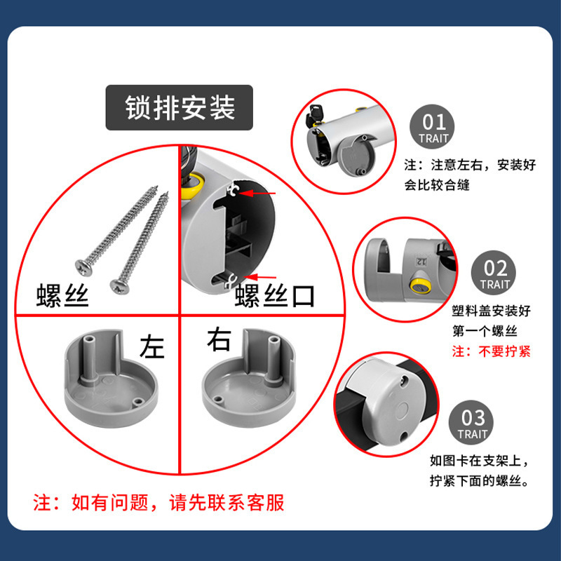 雨伞伞架套装烤漆带锁头伞架酒店超市银行雨伞架雨伞收纳架子定制