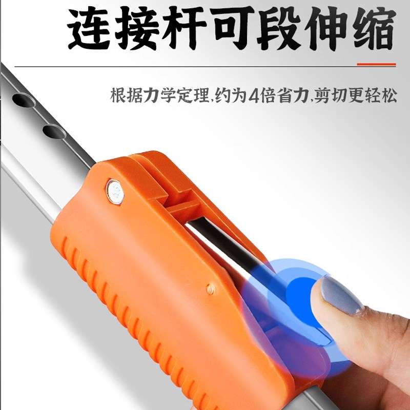 锯子锯树高枝剪高枝锯修枝园艺果树锯伸缩高空剪树枝剪巨无霸