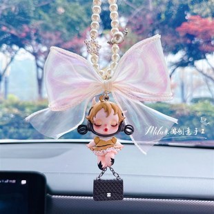 泡泡玛特skullpapnda漫相集汽车挂饰车载后视镜挂件送女友闺蜜生