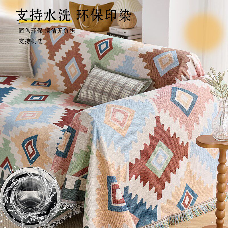 盖沙发巾沙发盖布坐垫沙发罩防滑防猫抓四季通用一片式单人位