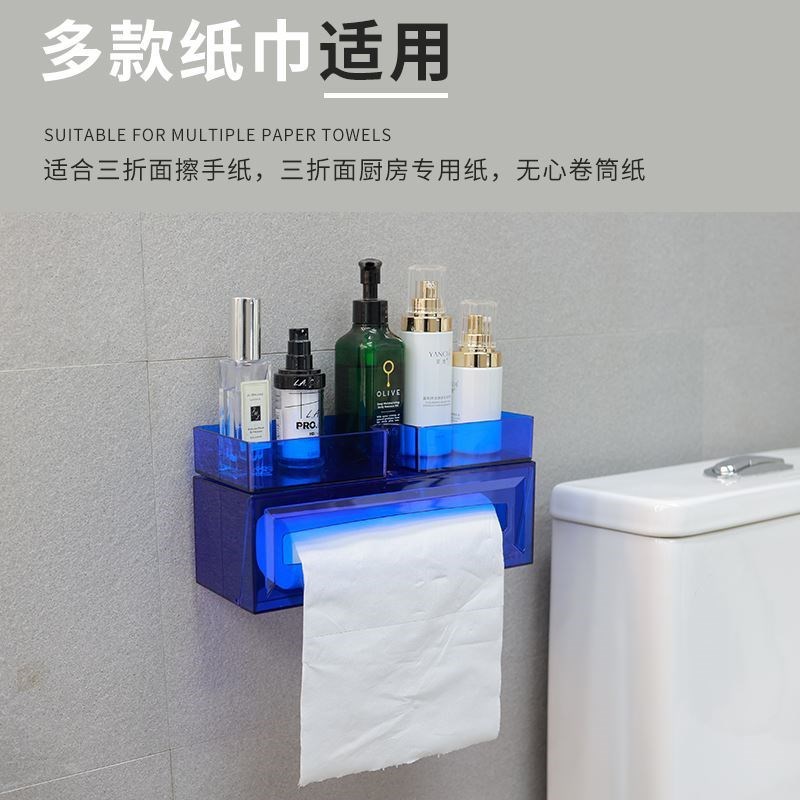 防水擦手纸盒挂壁式盒免打酒店厕所商用干手纸盒