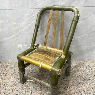 楠竹椅子靠背椅家用老式餐椅复古竹编椅子竹单人椅竹椅