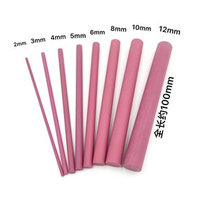 超耐磨红宝石圆油石棒密度细腻锋利金属玉石精磨抛光型号齐全