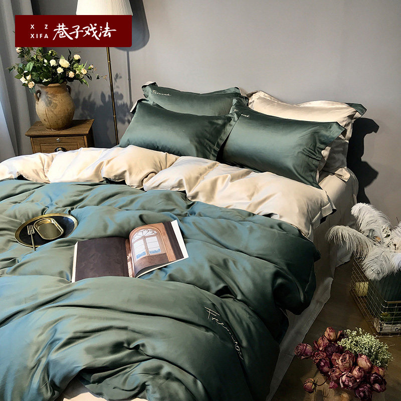 春秋冰丝裸睡床上件天丝真丝床笠款被罩家纺夏季床品