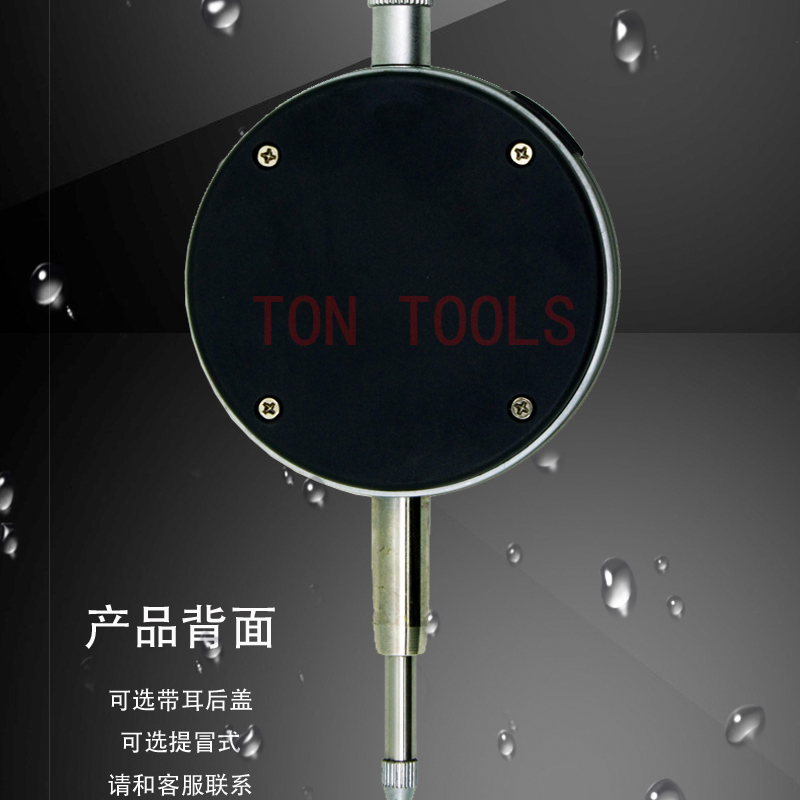 安恒0-10/.数显百分千分表高精度0.001行程数值记录数字指示