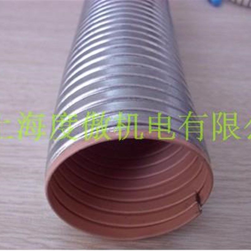 销售#基型普利卡电线保护管 绕电气导管 厂家直