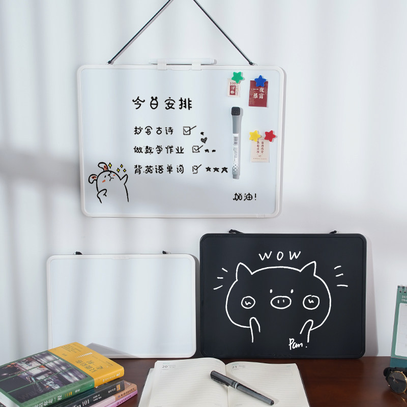 富尼挂式小黑板磁性面写字板小白板儿童小黑板教学擦黑板挂墙办公