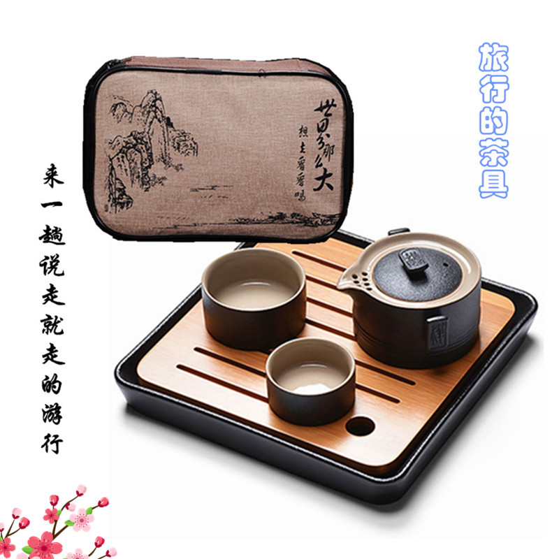 黑陶禅快客杯一壶二杯车载旅行功夫茶具装实惠促销