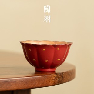 粗陶莲花杯陶瓷主人杯r家用会客喝茶杯单杯功夫茶具品茗杯茶盏