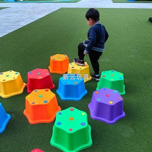 幼儿园儿童感统器 材梅桩梅墩 塑料平衡健身器材体育游戏用品