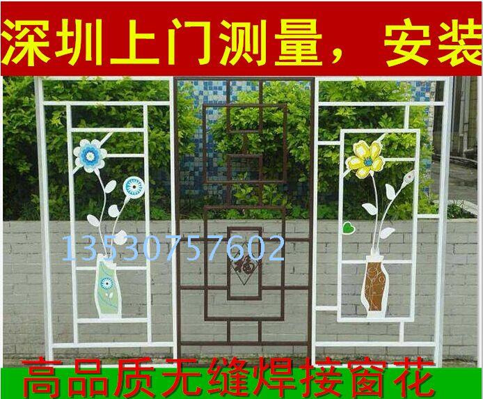 深圳阳台户铝合金儿童防护网防盗护栏测量安装