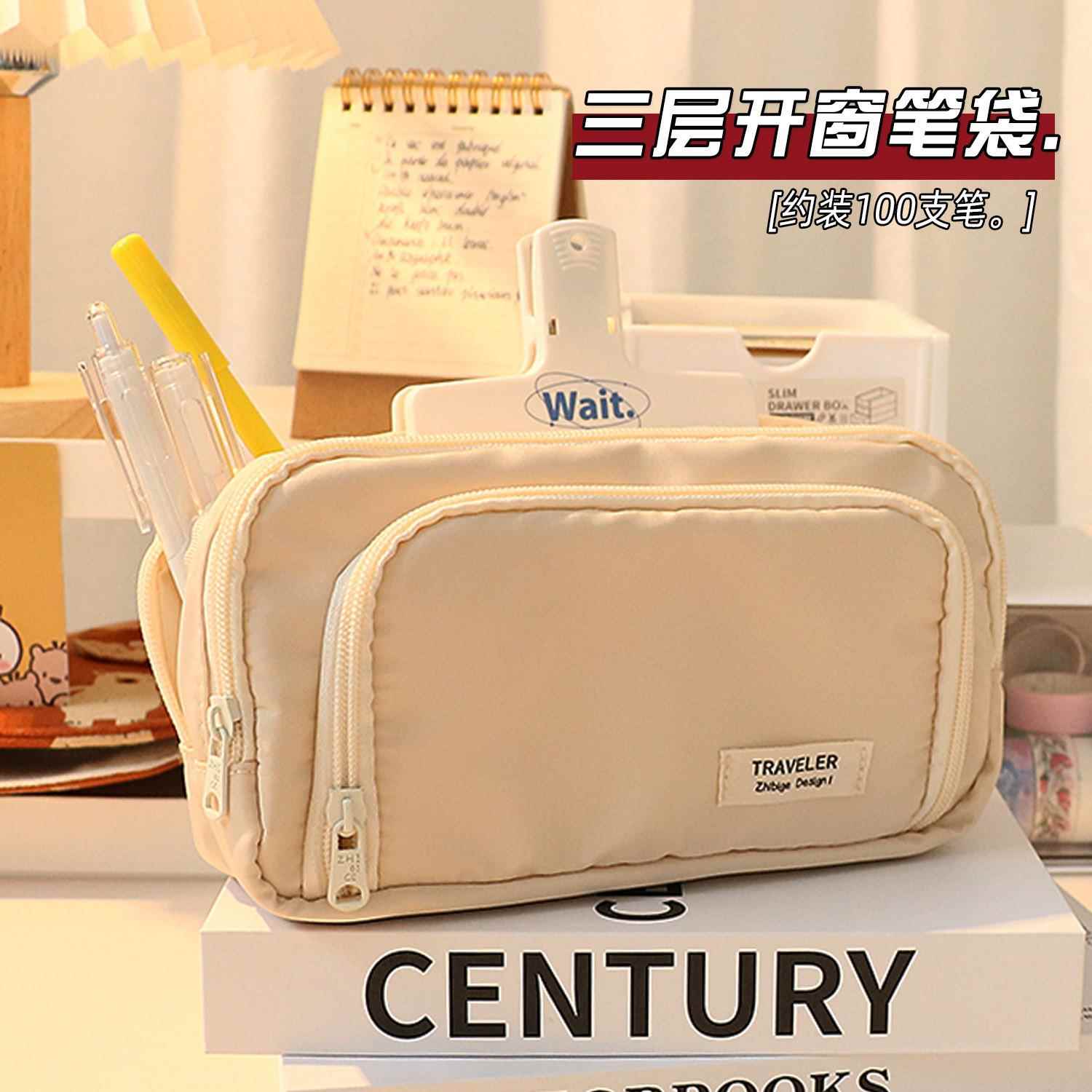 大容量简约日系笔袋2023新款文具盒F女小学生初中生中铅笔盒ins