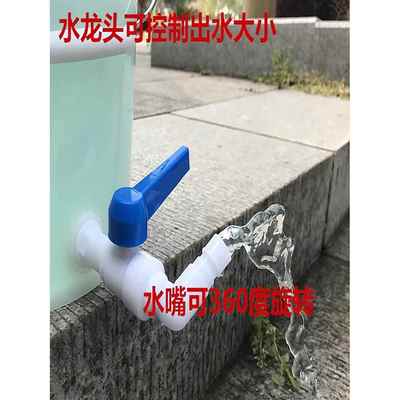 液配比量杯奶茶店计量桶2升大容量柴油桶带刻度测量带