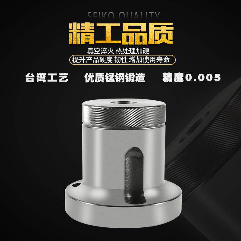 精度后拉式前推式内撑夹头座数控车床轴头筒图片