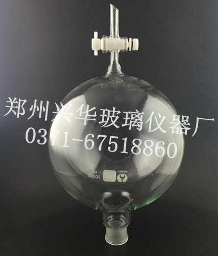 实验室聚氟活塞球形分液漏斗厚料氟球分球形漏斗分液器