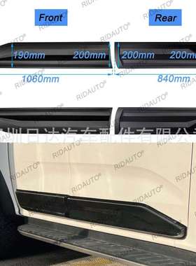 适用福特RANGER 2022+T9车身防撞车门防剐蹭保护板黑色越野